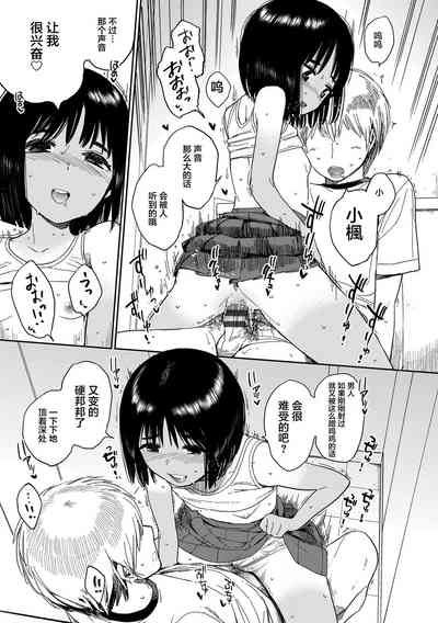 第83頁圖