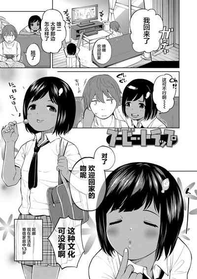 第87頁圖