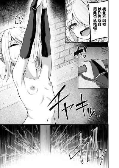 第115页图