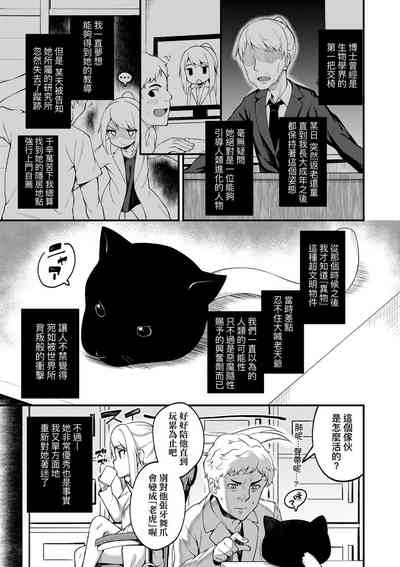 第119页图