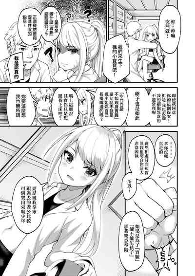 第123页图