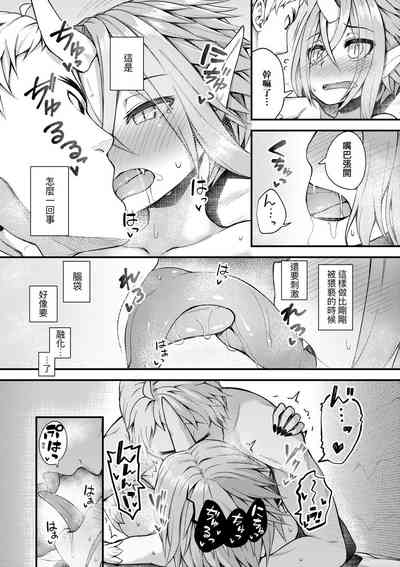 第151页图