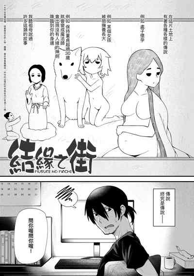 第167页图