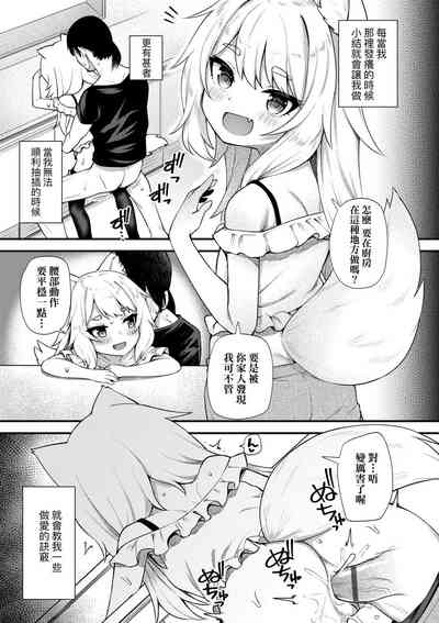 第179页图