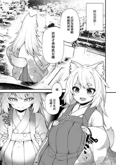 第191页图