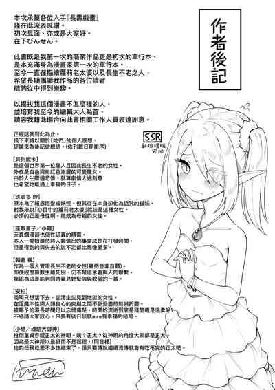 第195页图