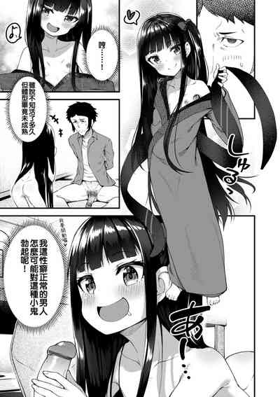第35页图