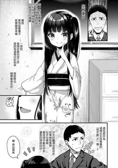 第47页图