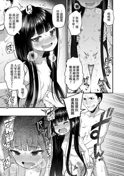 第59页图