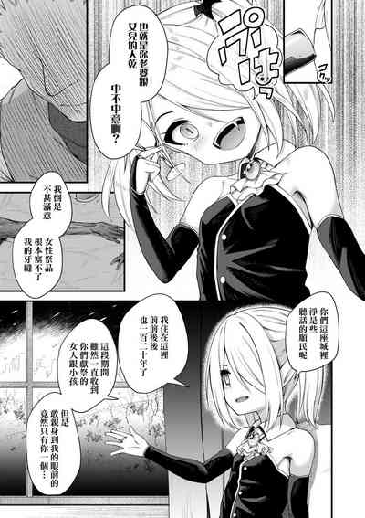 第91页图
