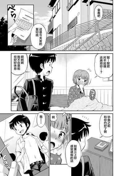 第107頁圖