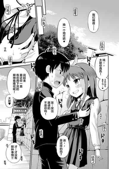 第11頁圖