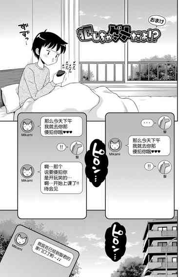 第127頁圖