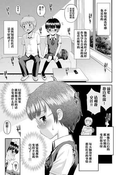 第131頁圖