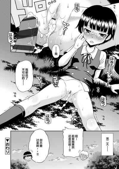 第151頁圖