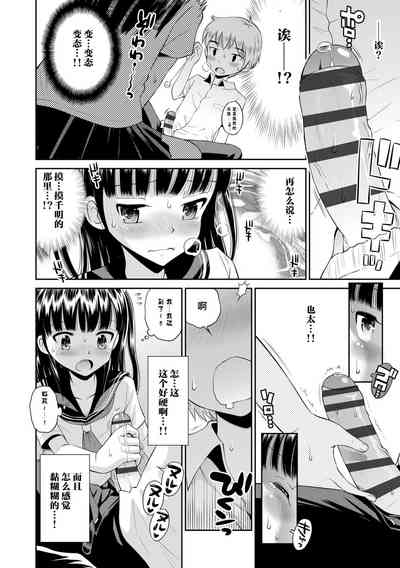 第155頁圖