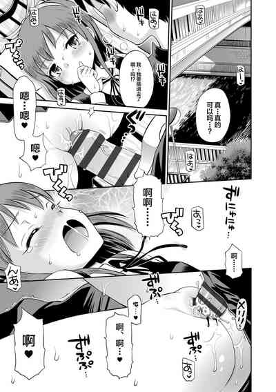 第15頁圖