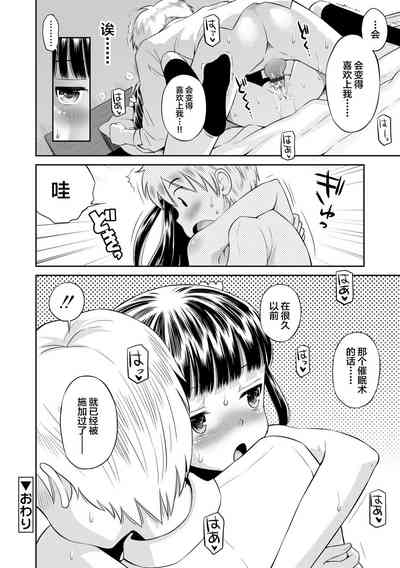 第171頁圖