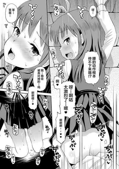 第19頁圖