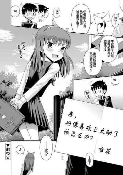 第23頁圖