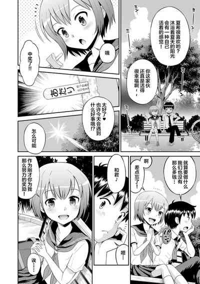第27頁圖
