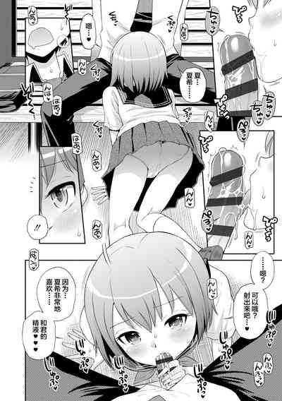 第31頁圖