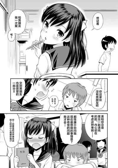 第43頁圖