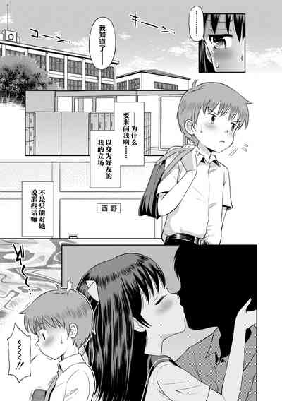 第47頁圖