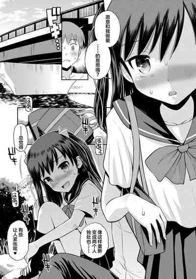 第51頁圖