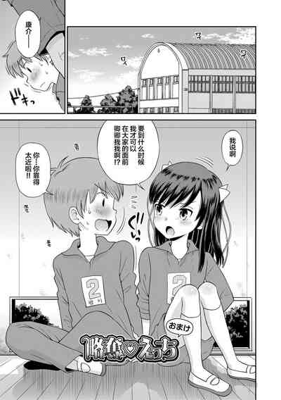 第63頁圖