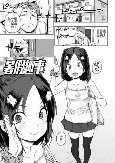 第131頁圖