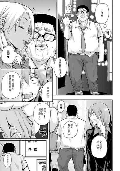 第151頁圖