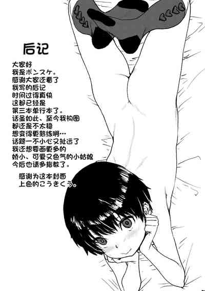 第179頁圖