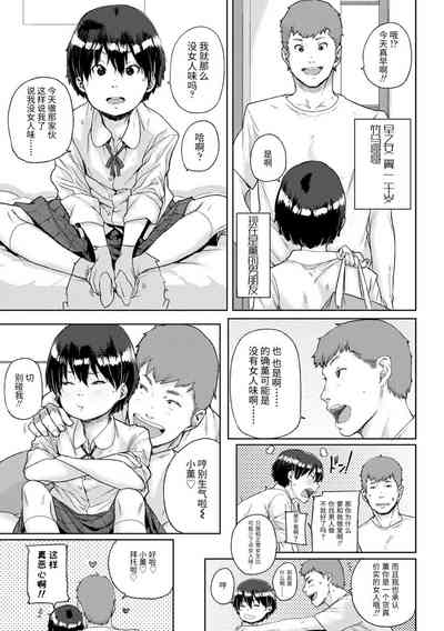 第71頁圖
