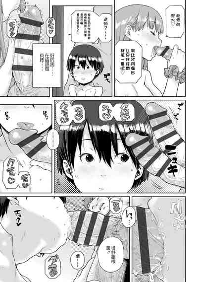 第79頁圖
