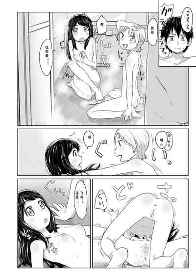 第103頁圖