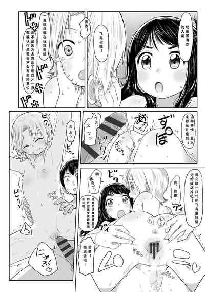 第107頁圖