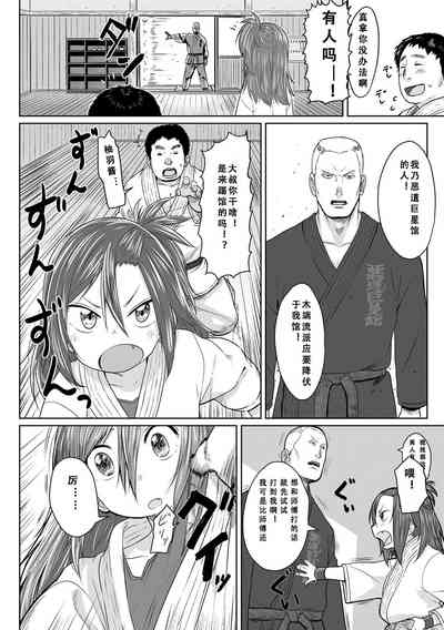 第135頁圖