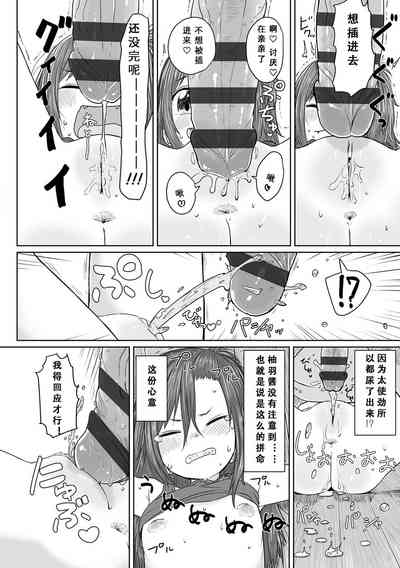 第147頁圖
