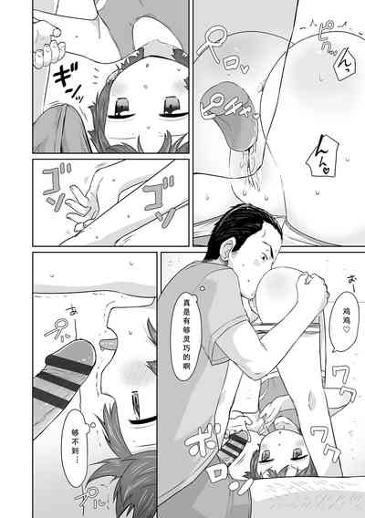 第183頁圖