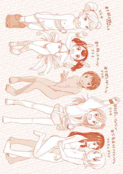 第227頁圖
