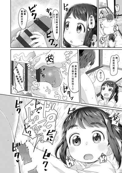 第43頁圖