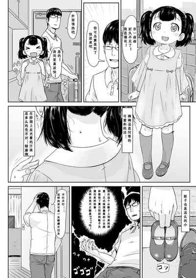 第63頁圖