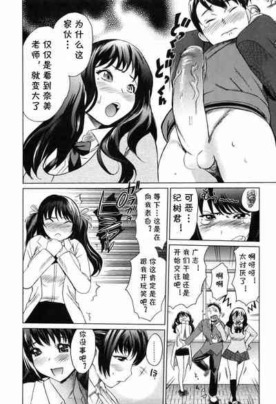 第7頁圖
