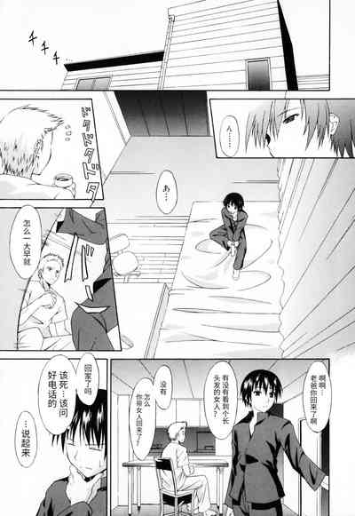 第15頁圖