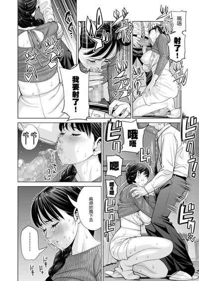 第15页图