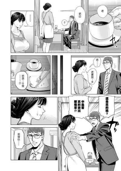第23页图