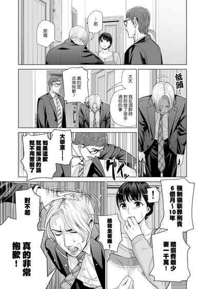 第27页图