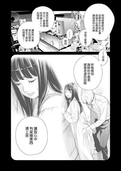 第47页图