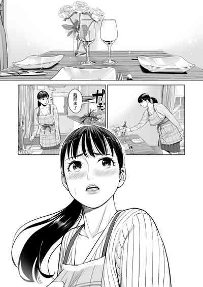 第71页图